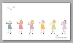 CF-Design (kuma-boo)さんの楽しいポストカードを作ってください(*^_^*)　当選以外の１０提案も買い取り予定ですへの提案