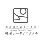 tom2design (tom2)さんの北茨城海岸のプチ温泉リゾートのロゴ作成への提案