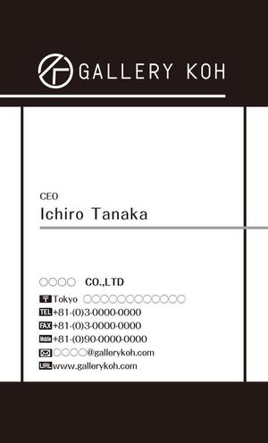 オフィスギャザー (dada_1960)さんの新規ギャラリー・会社の名刺デザインへの提案