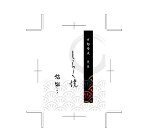 wazakura (Caramel)さんのどら焼きの袋に貼るシールのデザインへの提案
