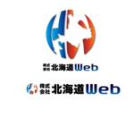 NgiseDgla (yuichi_haruki)さんの株式会社北海道Ｗｅｂ（完全成功報酬型ＳＥＯ・格安ホームページ制作）の会社ロゴへの提案