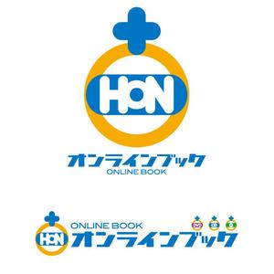 kiiroさんのオンラインの古本屋のロゴ作成への提案