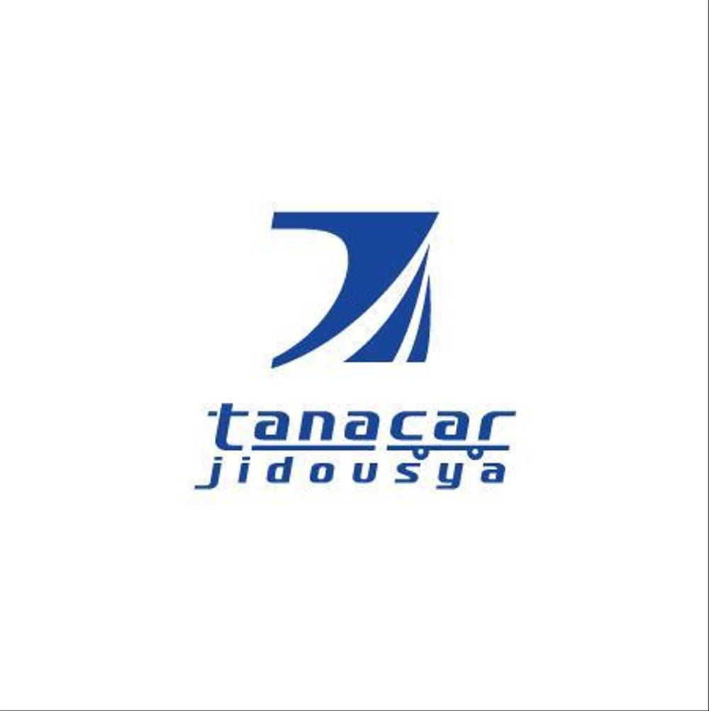 tanacarlogo4a.jpg