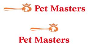 offiseSD ()さんのアメリカ・香港・ドバイ・中国向けペットフードのネット販売会社「Pet Masters」のロゴ作成への提案