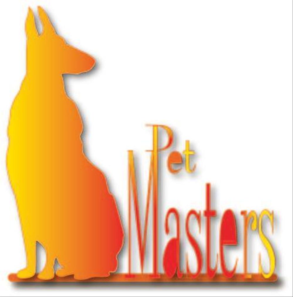 アメリカ・香港・ドバイ・中国向けペットフードのネット販売会社「Pet Masters」のロゴ作成