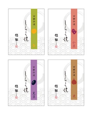 FUKUKO (fukuko_23323)さんのどら焼きの袋に貼るシールのデザインへの提案