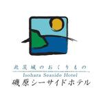 tom2design (tom2)さんの北茨城海岸のプチ温泉リゾートのロゴ作成への提案