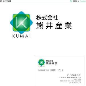 SKY-Design (kumadada)さんの会社ロゴマークの作成を行います。への提案