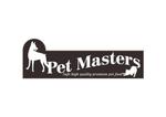 ranmaruさんのアメリカ・香港・ドバイ・中国向けペットフードのネット販売会社「Pet Masters」のロゴ作成への提案