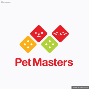 さんのアメリカ・香港・ドバイ・中国向けペットフードのネット販売会社「Pet Masters」のロゴ作成への提案