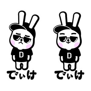 kunii kazuhiro (k921)さんの会社のロゴへの提案