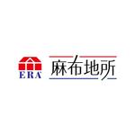 渋谷吾郎 -GOROLIB DESIGN はやさはちから- (gorolib_design)さんの★新会社★ 不動産の「麻布地所」ロゴ制作への提案