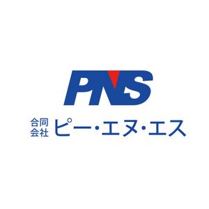 kmytgu (kmytgu)さんの企業コンサル/データ解析会社の新規ロゴ作成への提案