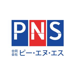 kmytgu (kmytgu)さんの企業コンサル/データ解析会社の新規ロゴ作成への提案