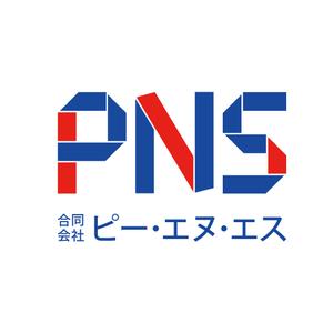 kmytgu (kmytgu)さんの企業コンサル/データ解析会社の新規ロゴ作成への提案