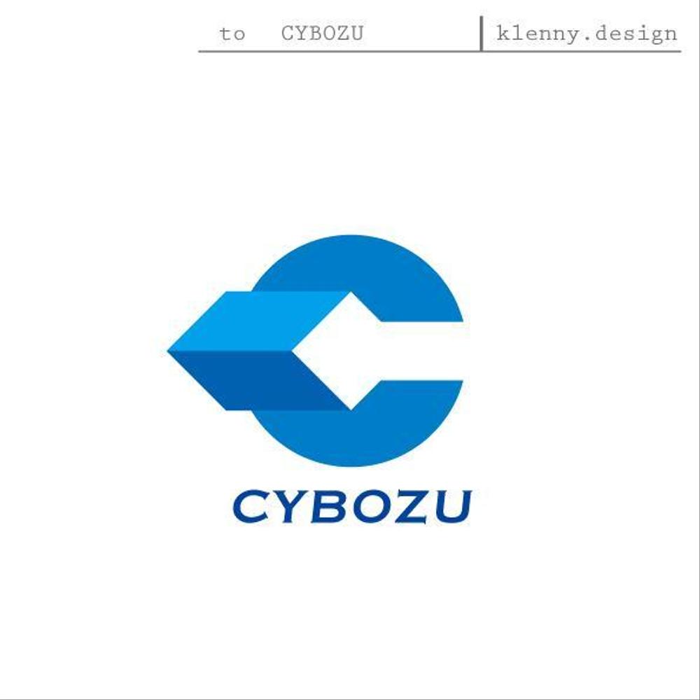 cybozu-119.jpg