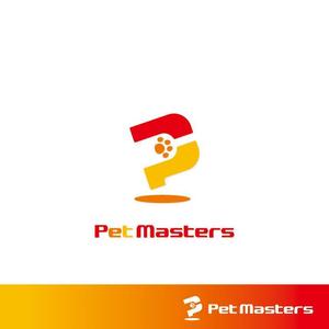 smoke-smoke (smoke-smoke)さんのアメリカ・香港・ドバイ・中国向けペットフードのネット販売会社「Pet Masters」のロゴ作成への提案