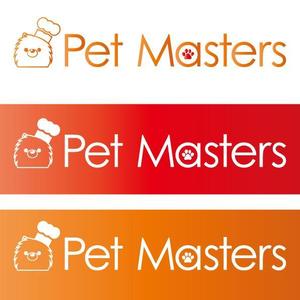 -koedaさんのアメリカ・香港・ドバイ・中国向けペットフードのネット販売会社「Pet Masters」のロゴ作成への提案