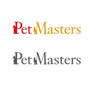 MaxDesign (shojiro)さんのアメリカ・香港・ドバイ・中国向けペットフードのネット販売会社「Pet Masters」のロゴ作成への提案