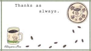 acco (ampamko)さんの楽しいポストカードを作ってください(*^_^*)　当選以外の１０提案も買い取り予定ですへの提案