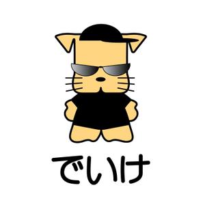 satorihiraitaさんの会社のロゴへの提案