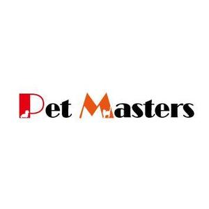 TAKA ()さんのアメリカ・香港・ドバイ・中国向けペットフードのネット販売会社「Pet Masters」のロゴ作成への提案