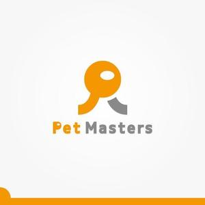 iwwDESIGN (iwwDESIGN)さんのアメリカ・香港・ドバイ・中国向けペットフードのネット販売会社「Pet Masters」のロゴ作成への提案