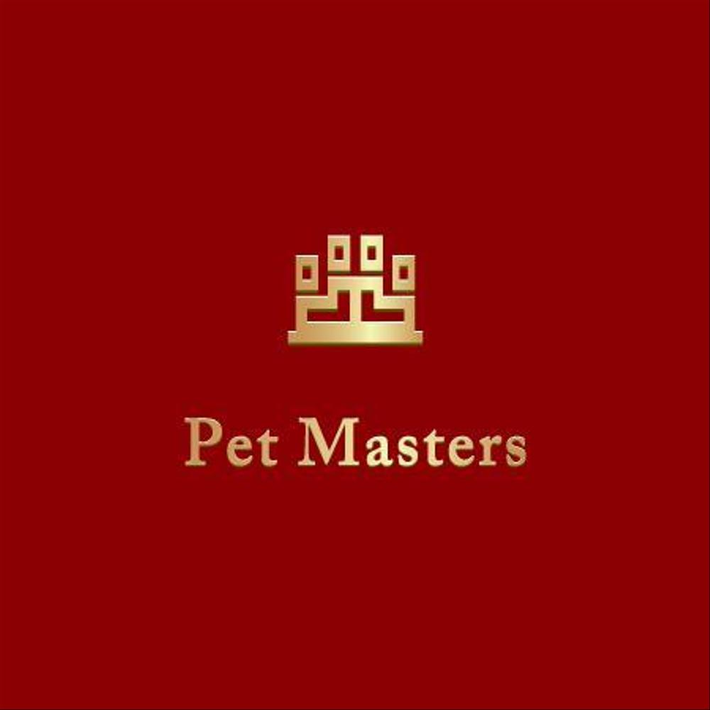 アメリカ・香港・ドバイ・中国向けペットフードのネット販売会社「Pet Masters」のロゴ作成