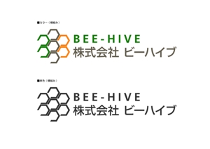 maoyama (m_aoyama)さんの会社のロゴデザインへの提案