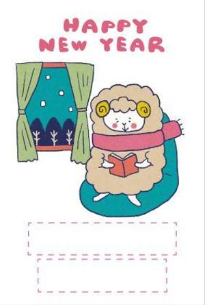 みはる (miharu_1122)さんの2015年度オリジナル年賀状のデザイン　総額16万円への提案