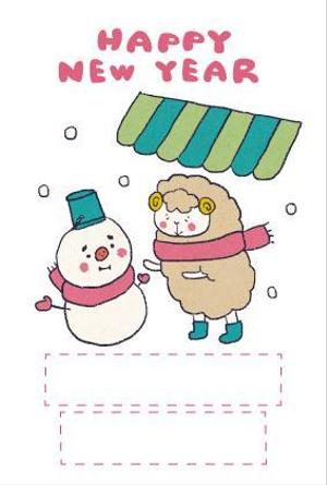 みはる (miharu_1122)さんの2015年度オリジナル年賀状のデザイン　総額16万円への提案