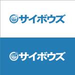 waka22 (waka22)さんのサイボウズ株式会社 企業ロゴ3種類の制作への提案