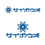 artwell (artwell)さんのサイボウズ株式会社 企業ロゴ3種類の制作への提案