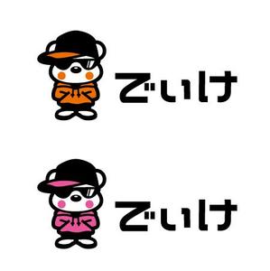 ponchukeさんの会社のロゴへの提案