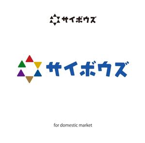 Nakao Design Service (toramotono)さんのサイボウズ株式会社 企業ロゴ3種類の制作への提案