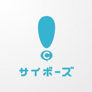 Hacienda  (Hacienda)さんのサイボウズ株式会社 企業ロゴ3種類の制作への提案