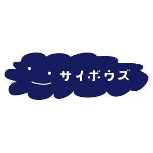 kymmz (zonozono)さんのサイボウズ株式会社 企業ロゴ3種類の制作への提案