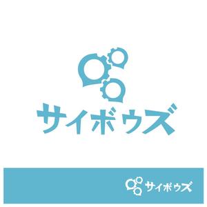 t4k (ToshikiSaitou)さんのサイボウズ株式会社 企業ロゴ3種類の制作への提案