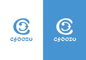 株式会社ワイズスタッフ (YSSTAFF)さんのサイボウズ株式会社 企業ロゴ3種類の制作への提案