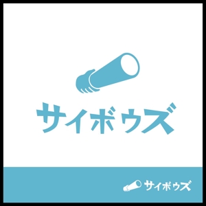 t4k (ToshikiSaitou)さんのサイボウズ株式会社 企業ロゴ3種類の制作への提案