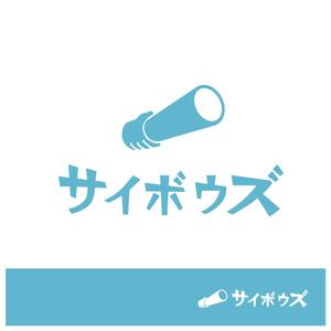 t4k (ToshikiSaitou)さんのサイボウズ株式会社 企業ロゴ3種類の制作への提案