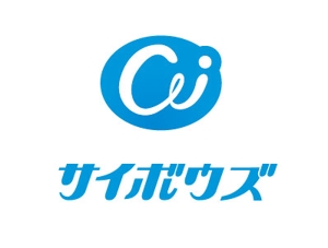 広瀬 美穂 (Miho_T)さんのサイボウズ株式会社 企業ロゴ3種類の制作への提案