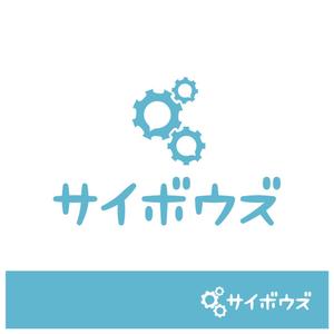 t4k (ToshikiSaitou)さんのサイボウズ株式会社 企業ロゴ3種類の制作への提案