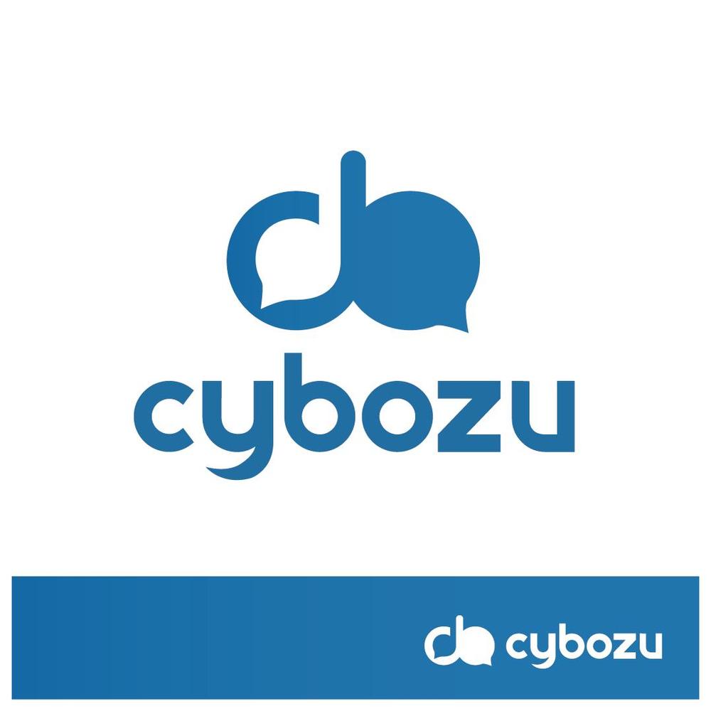 cybozu_logo_0-08.png