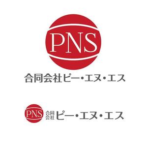 郷山志太 (theta1227)さんの企業コンサル/データ解析会社の新規ロゴ作成への提案