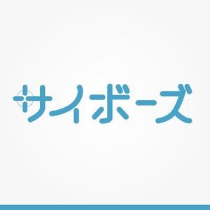 tenpu-do (tenpu-do)さんのサイボウズ株式会社 企業ロゴ3種類の制作への提案