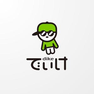 ＊ sa_akutsu ＊ (sa_akutsu)さんの会社のロゴへの提案