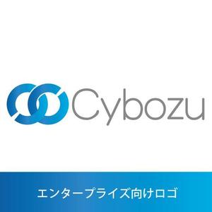 Re. Creation (e-Biz)さんのサイボウズ株式会社 企業ロゴ3種類の制作への提案