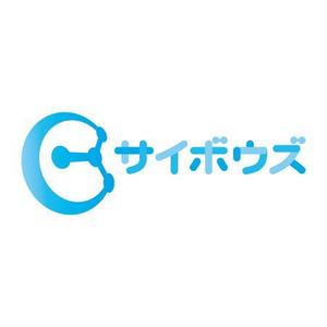 STUDIO CREATION (hana-maru-MaruGet)さんのサイボウズ株式会社 企業ロゴ3種類の制作への提案