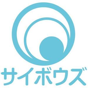 株式会社ワイズスタッフ (YSSTAFF)さんのサイボウズ株式会社 企業ロゴ3種類の制作への提案